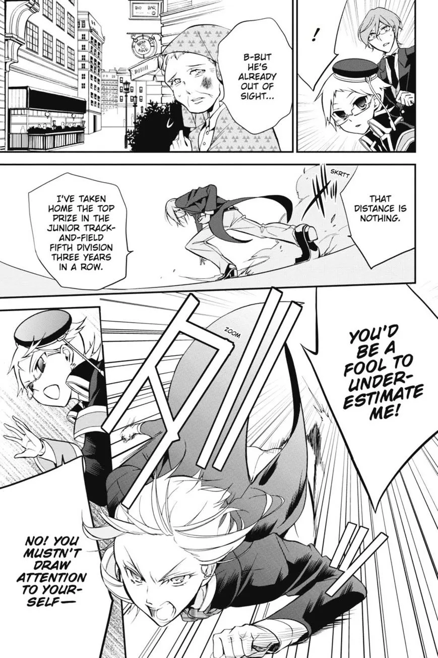 The Royal Tutor Chapter 7.97 page 34 - 