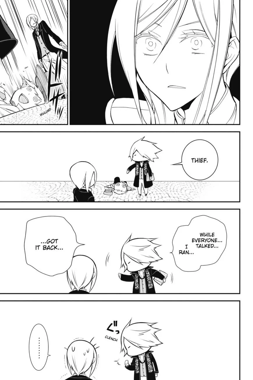 The Royal Tutor Chapter 7.97 page 36 - 