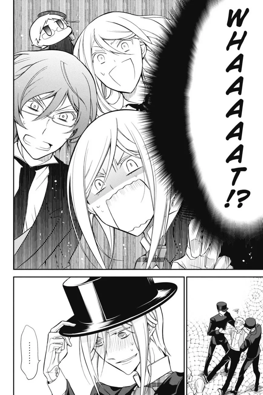 The Royal Tutor Chapter 7.97 page 37 - 