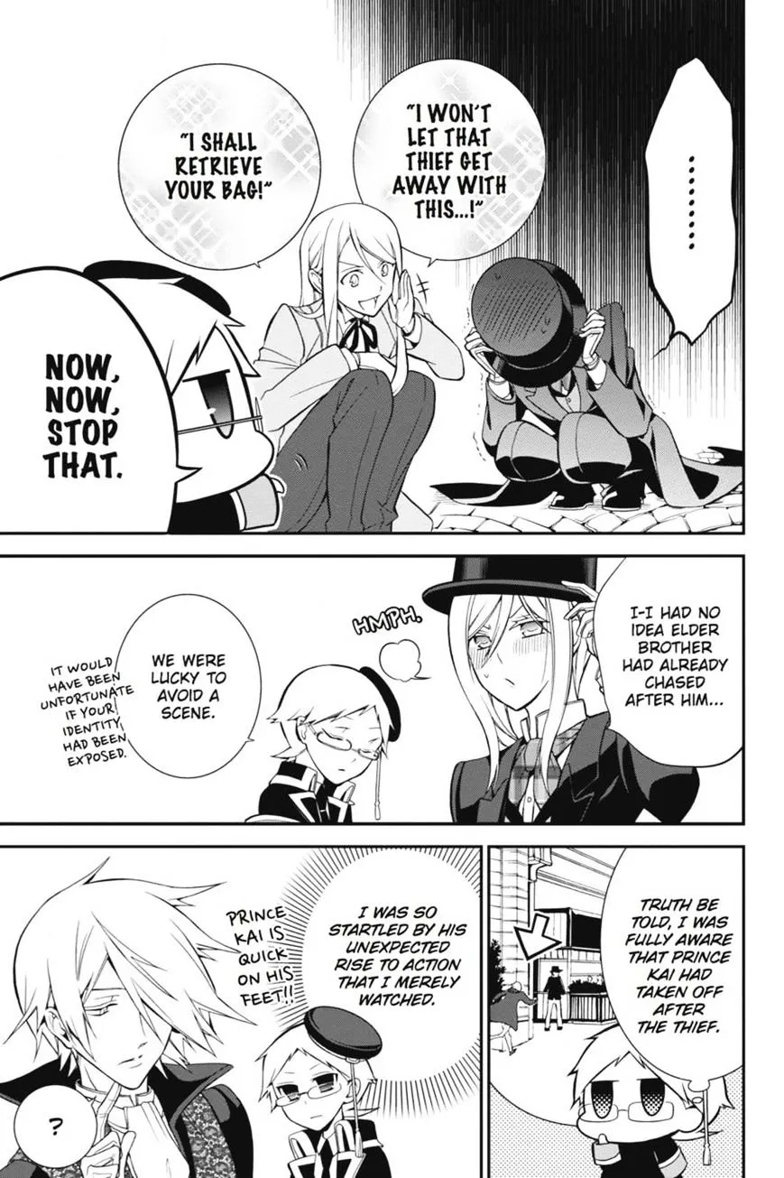 The Royal Tutor Chapter 7.97 page 38 - 