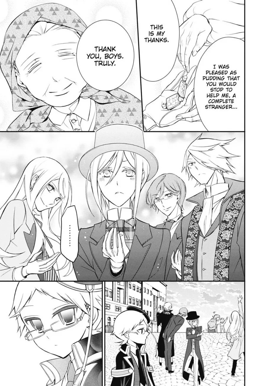 The Royal Tutor Chapter 7.97 page 40 - 