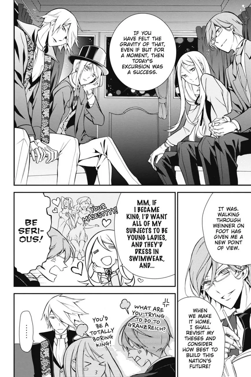 The Royal Tutor Chapter 7.97 page 45 - 