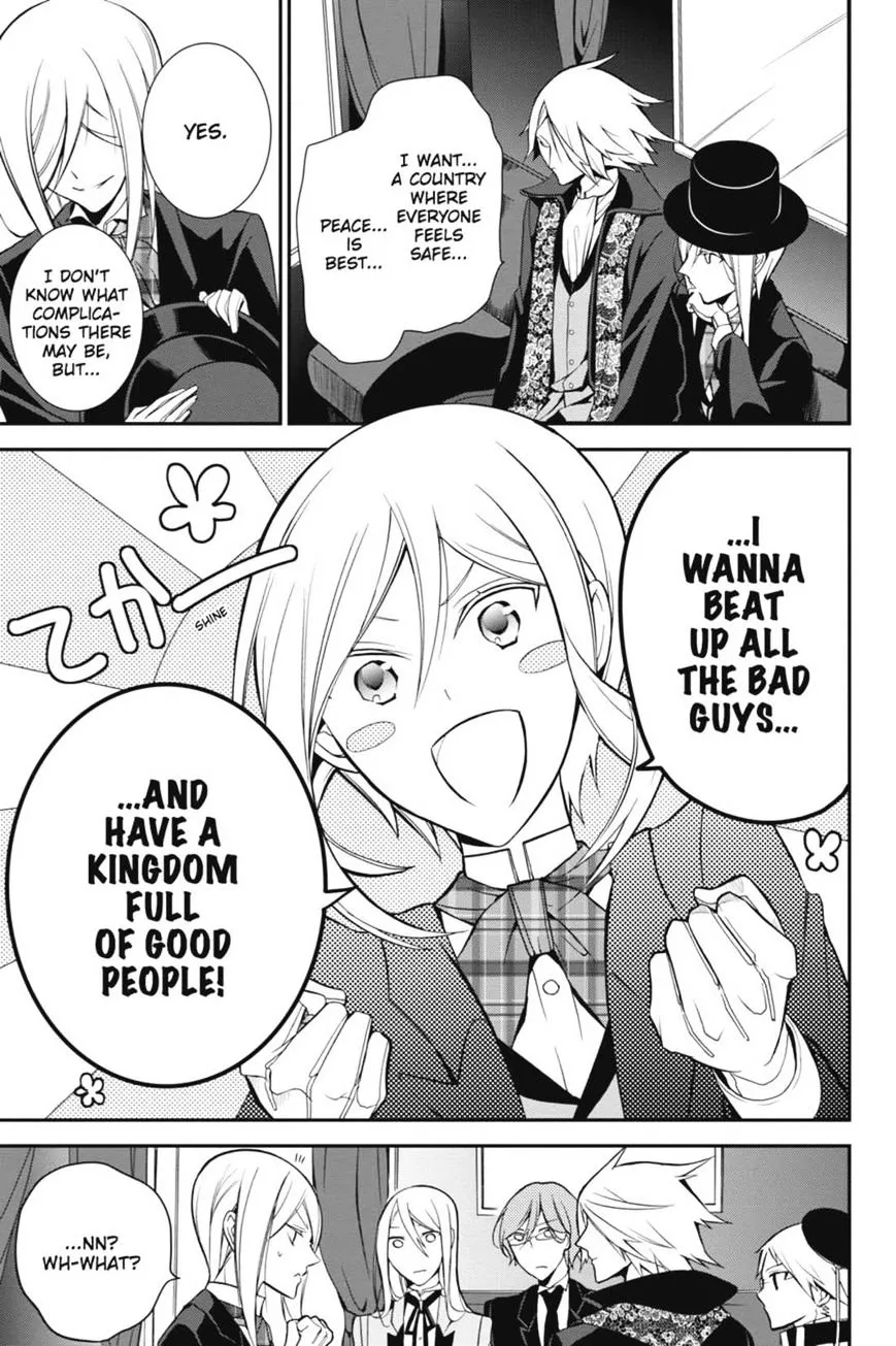 The Royal Tutor Chapter 7.97 page 46 - 