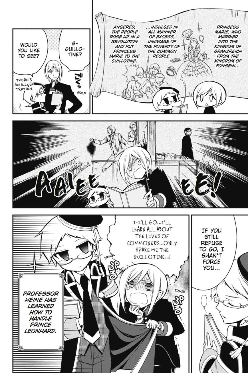 The Royal Tutor Chapter 7.97 page 9 - 