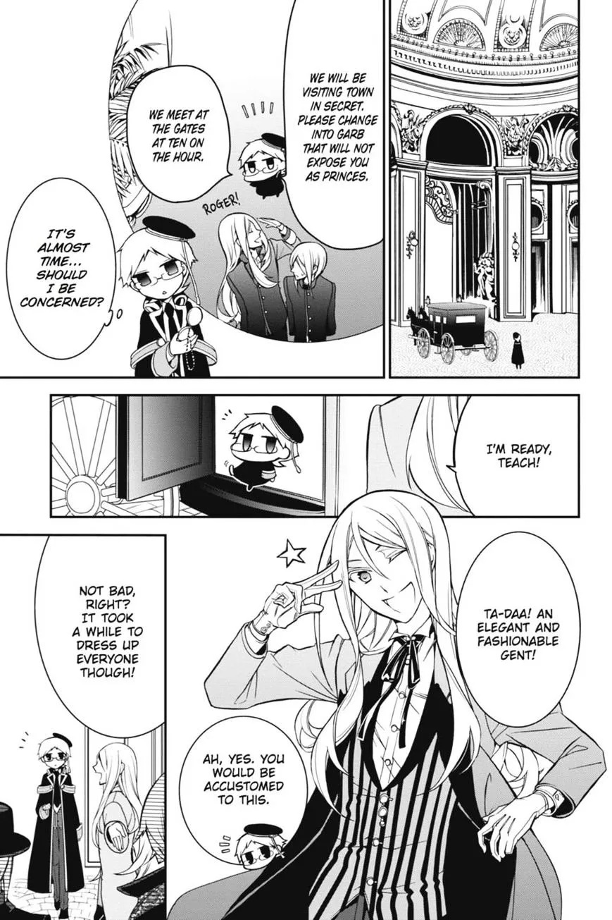 The Royal Tutor Chapter 7.97 page 10 - 