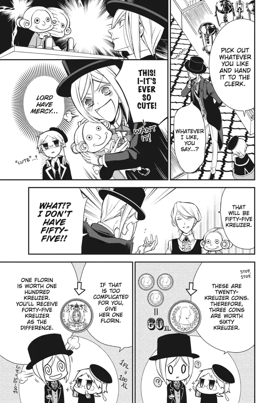 The Royal Tutor Chapter 7.99 page 2 - 