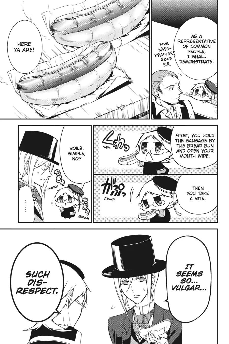 The Royal Tutor Chapter 7.99 page 10 - 