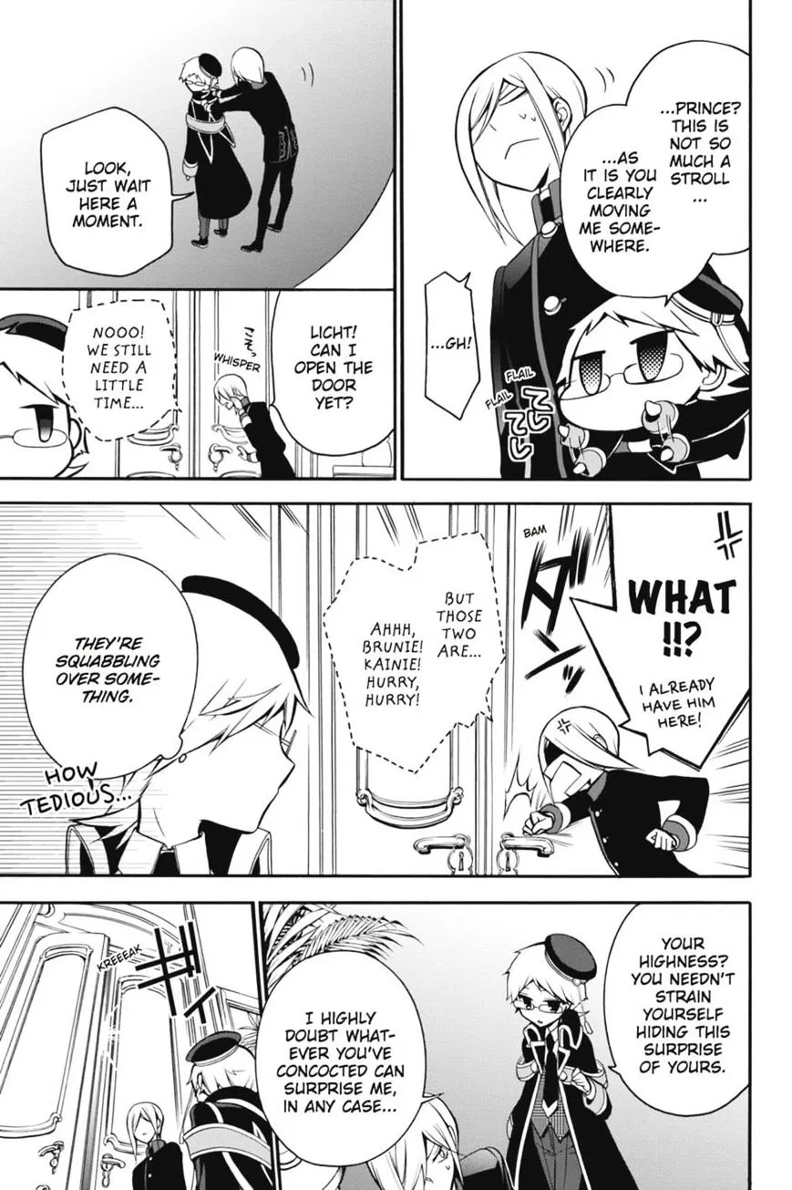 The Royal Tutor Chapter 7 page 15 - 