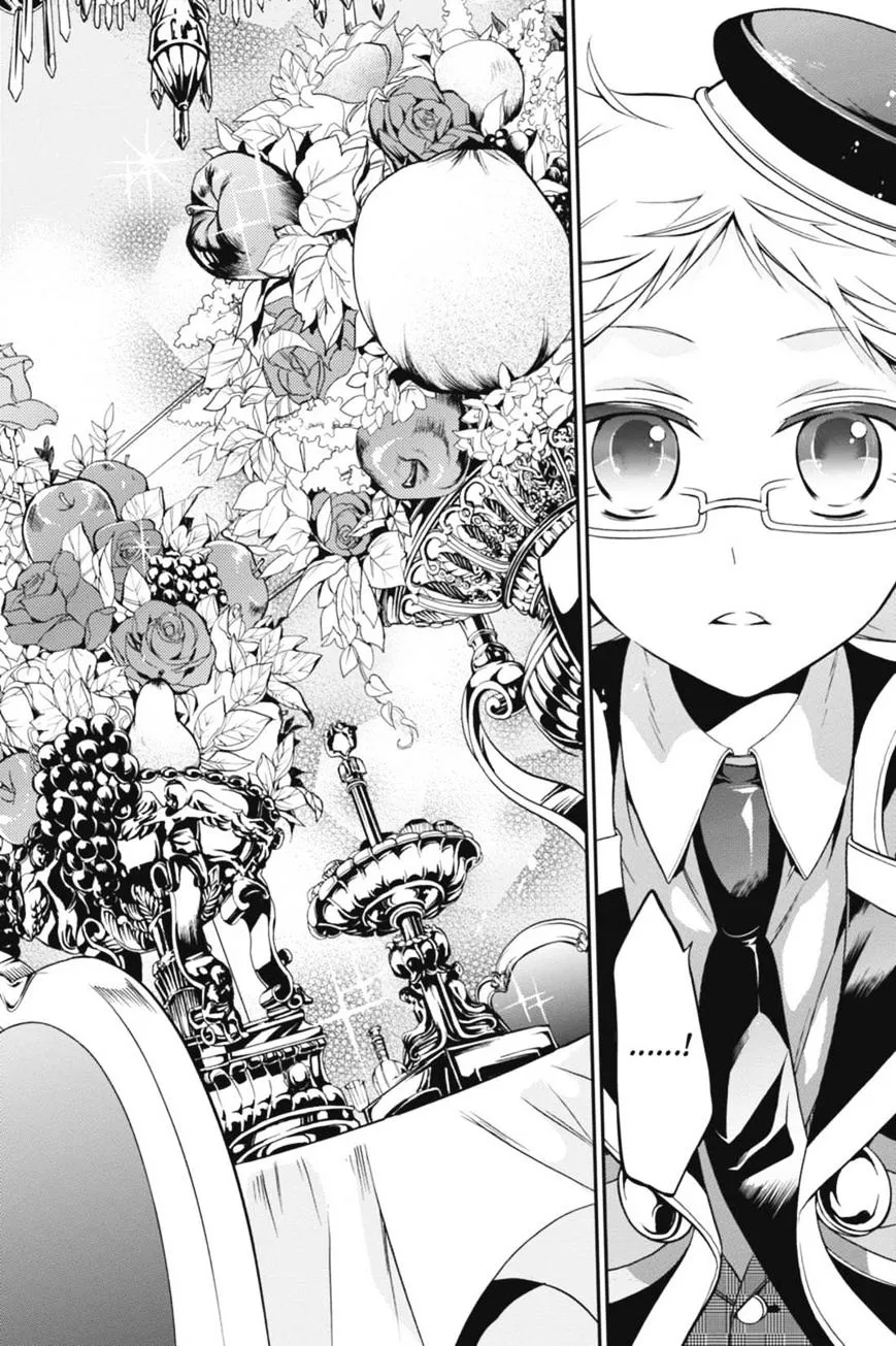 The Royal Tutor Chapter 7 page 16 - 