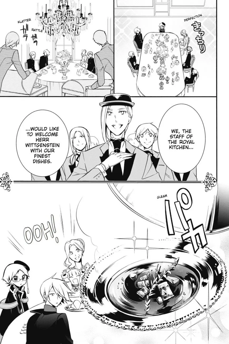 The Royal Tutor Chapter 7 page 25 - 