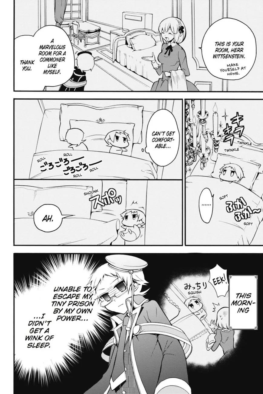The Royal Tutor Chapter 7 page 4 - 