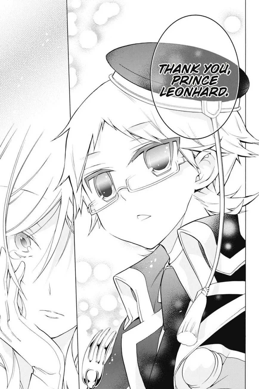 The Royal Tutor Chapter 7 page 31 - 