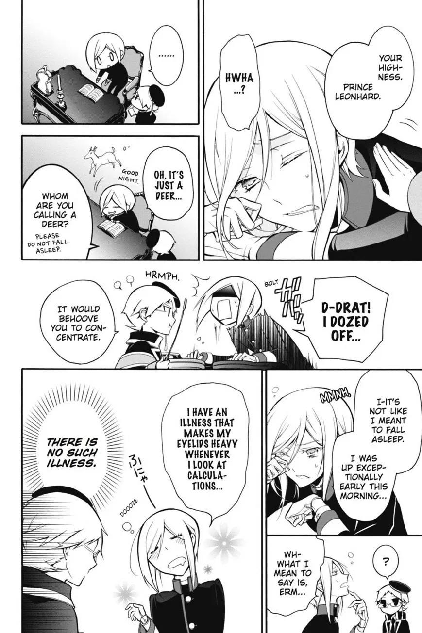 The Royal Tutor Chapter 7 page 8 - 
