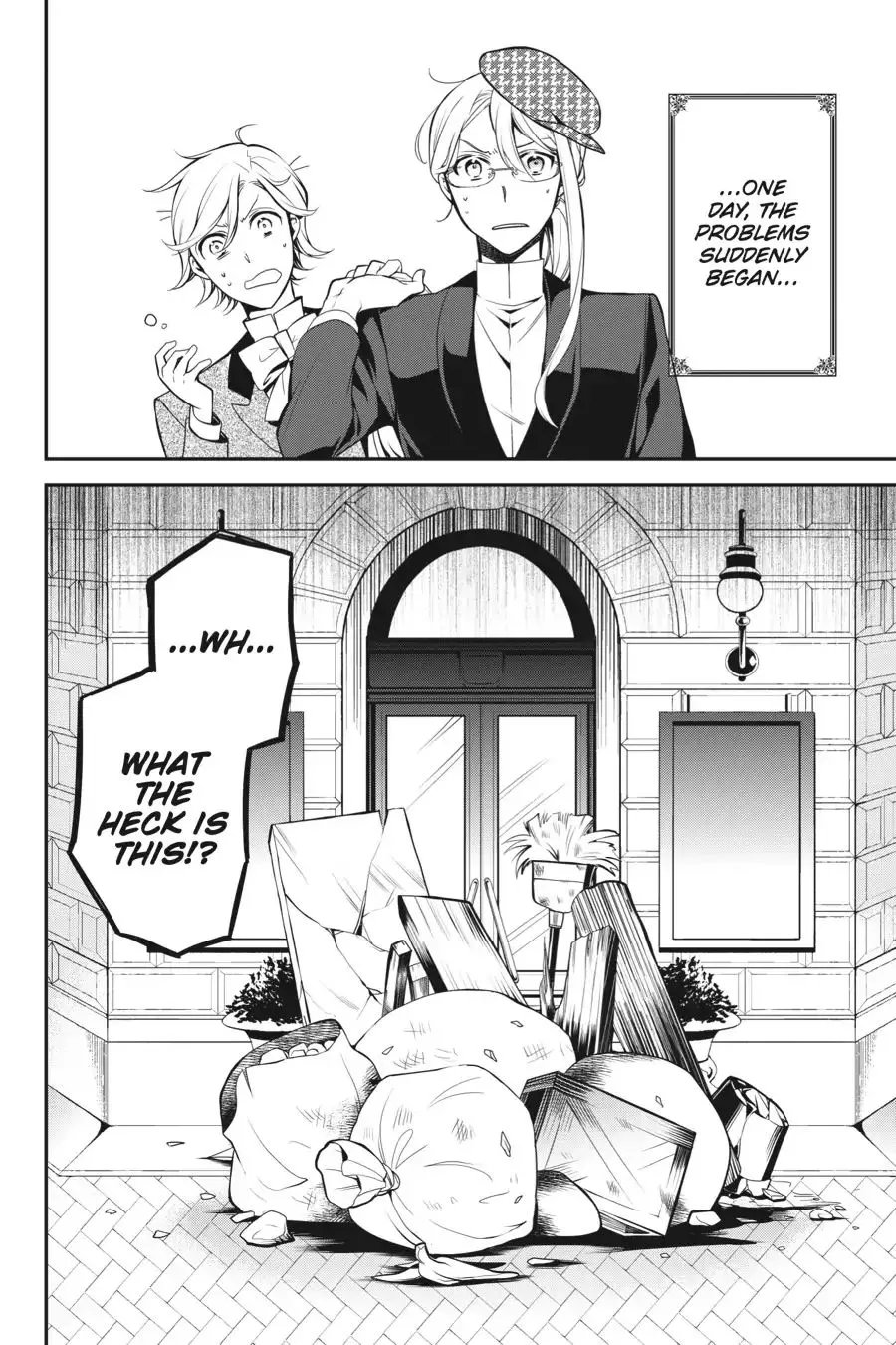 The Royal Tutor Chapter 70.98 page 2 - 