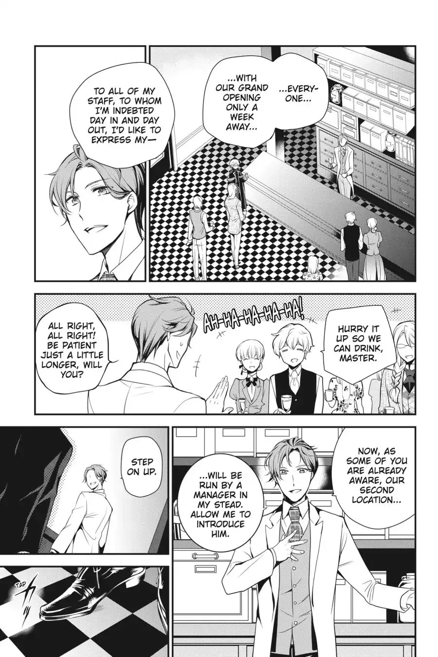 The Royal Tutor Chapter 70.98 page 15 - 
