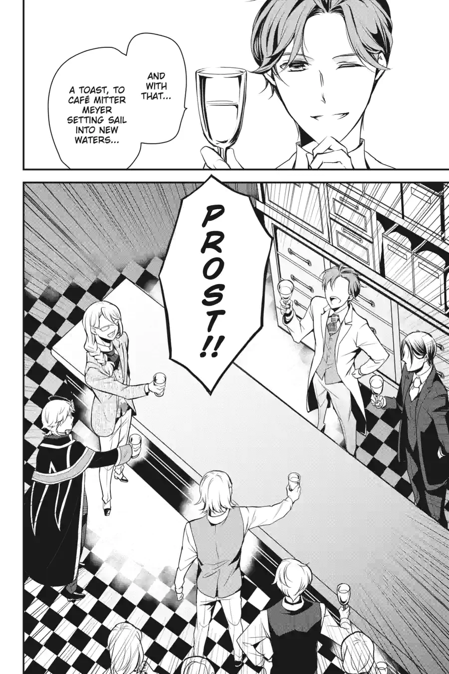The Royal Tutor Chapter 70.99 page 18 - 