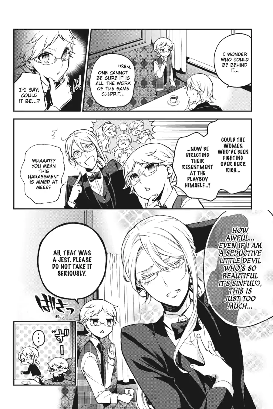 The Royal Tutor Chapter 70.99 page 6 - 