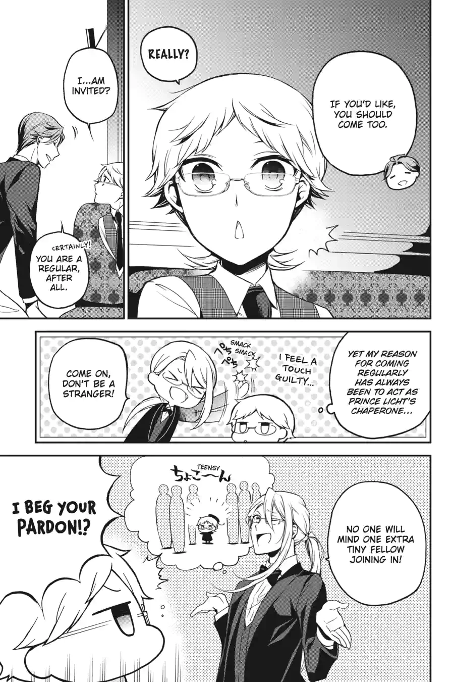 The Royal Tutor Chapter 70.99 page 9 - 