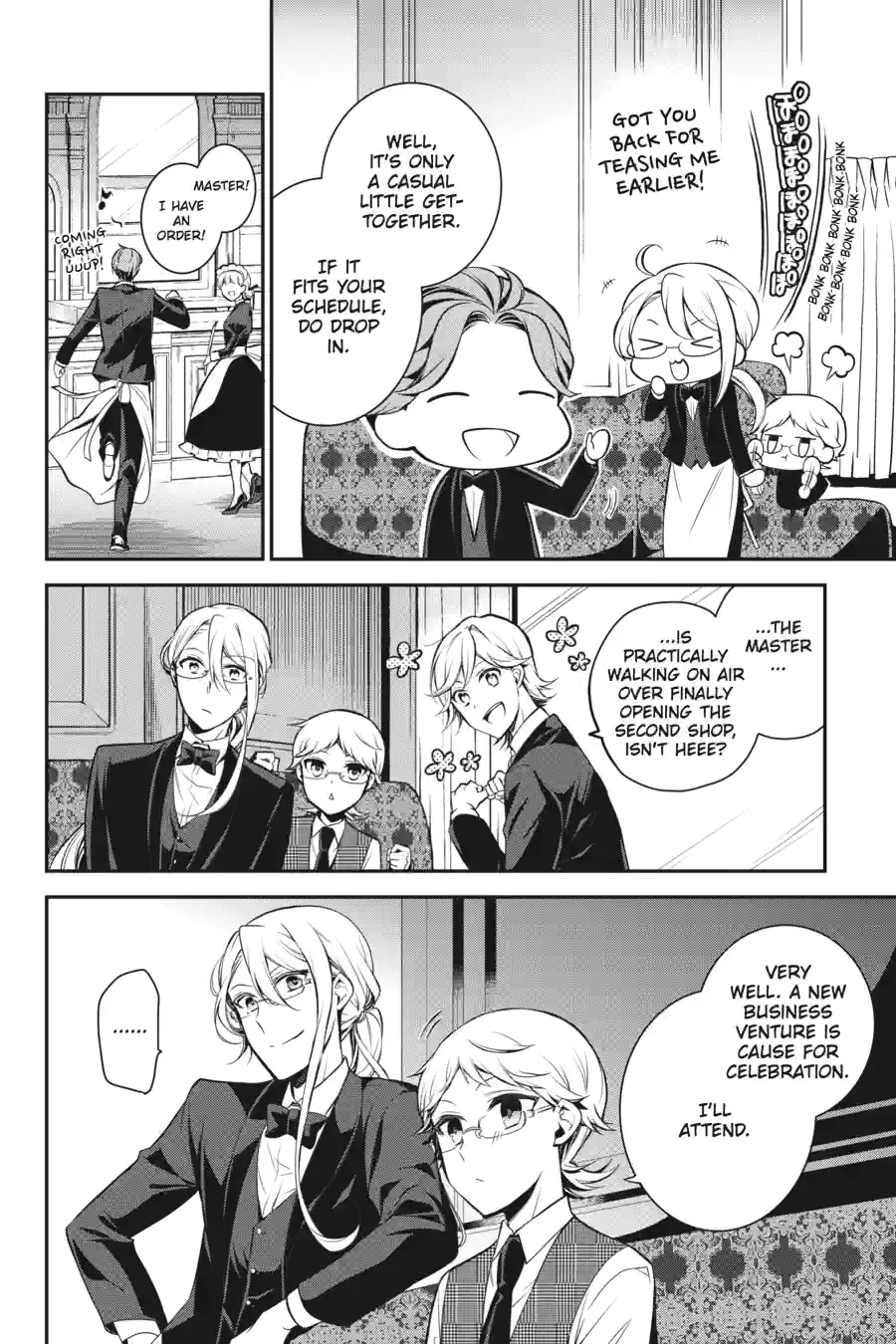 The Royal Tutor Chapter 70.99 page 10 - 