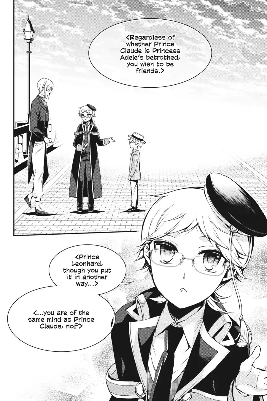 The Royal Tutor Chapter 70 page 12 - 