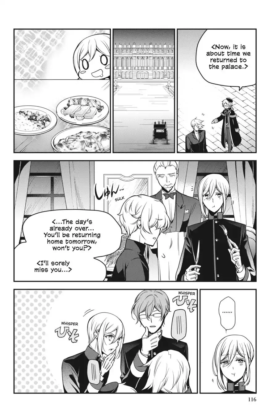 The Royal Tutor Chapter 70 page 16 - 