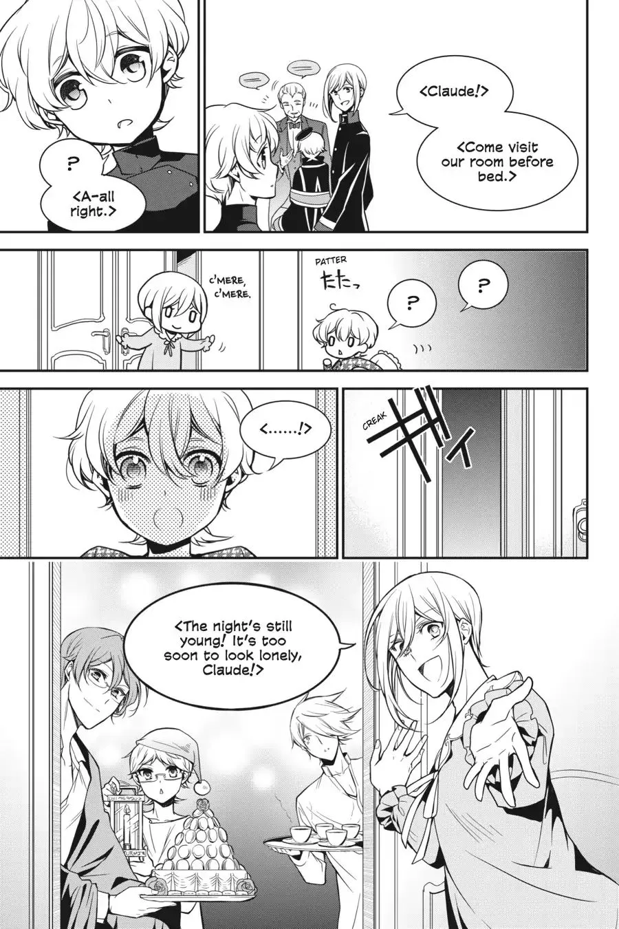 The Royal Tutor Chapter 70 page 17 - 