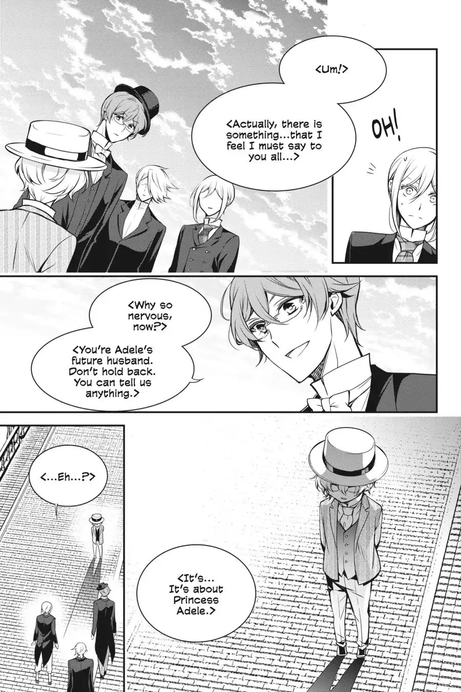The Royal Tutor Chapter 70 page 3 - 