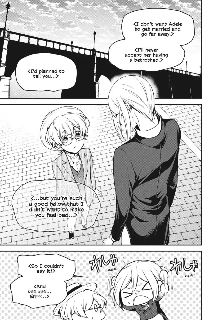 The Royal Tutor Chapter 70 page 9 - 