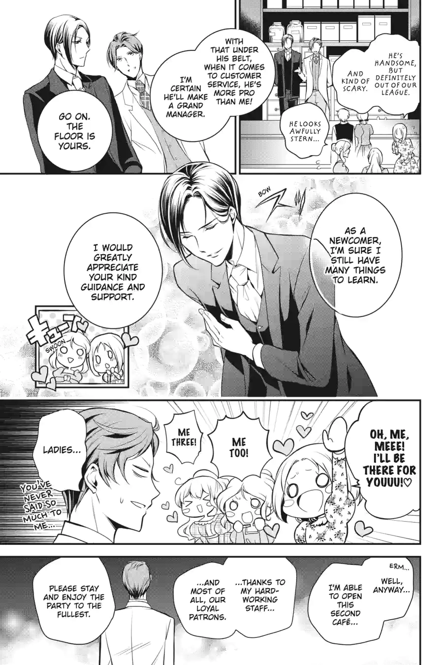 The Royal Tutor Chapter 71 page 17 - 