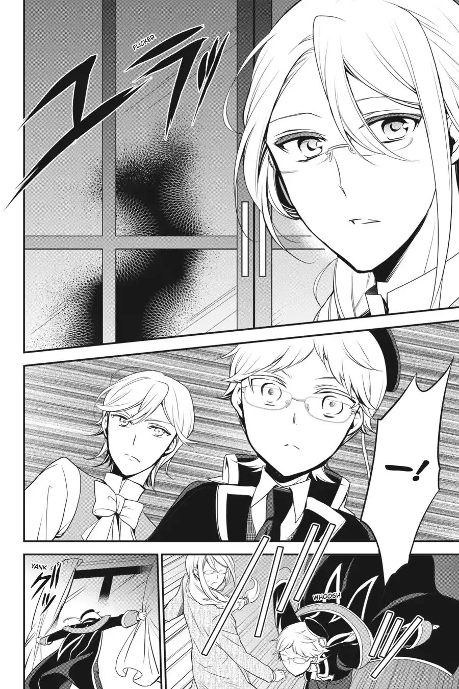The Royal Tutor Chapter 71 page 28 - 