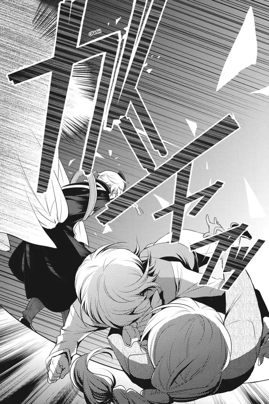 The Royal Tutor Chapter 71 page 30 - 