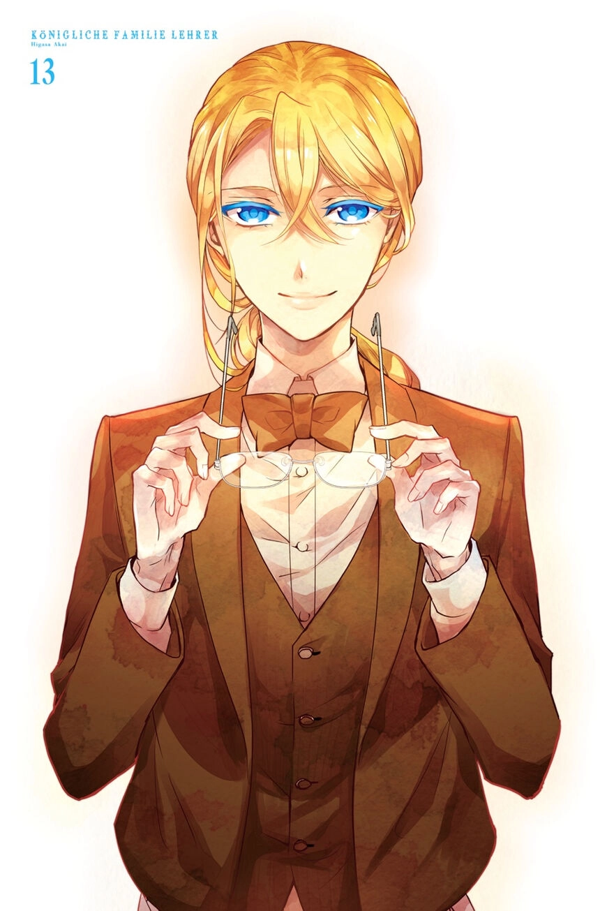 The Royal Tutor Chapter 72.98 page 2 - 
