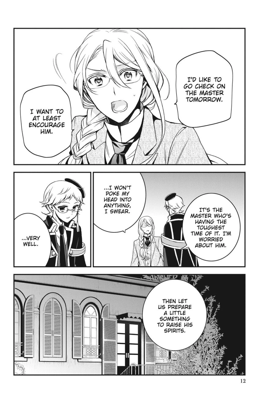The Royal Tutor Chapter 72.98 page 13 - 