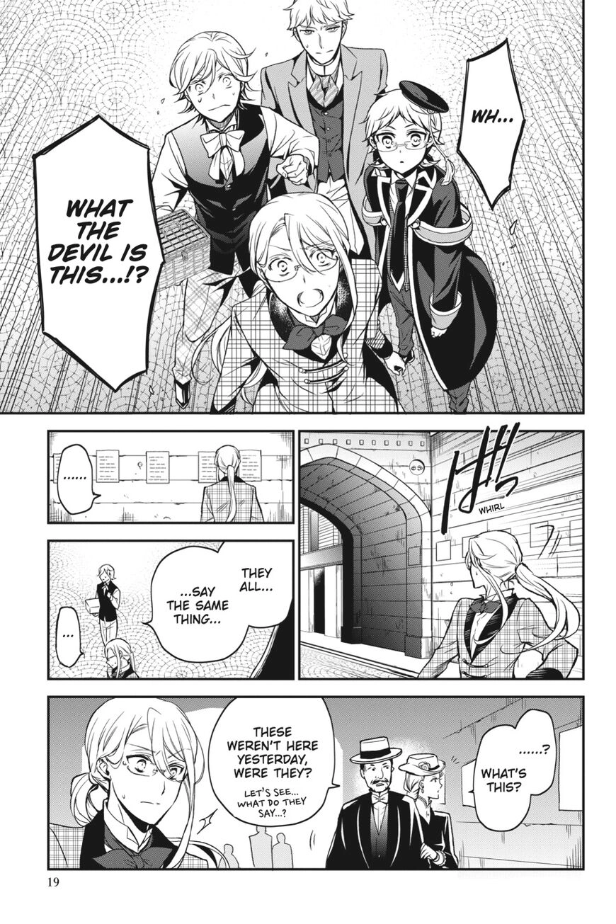 The Royal Tutor Chapter 72.98 page 20 - 