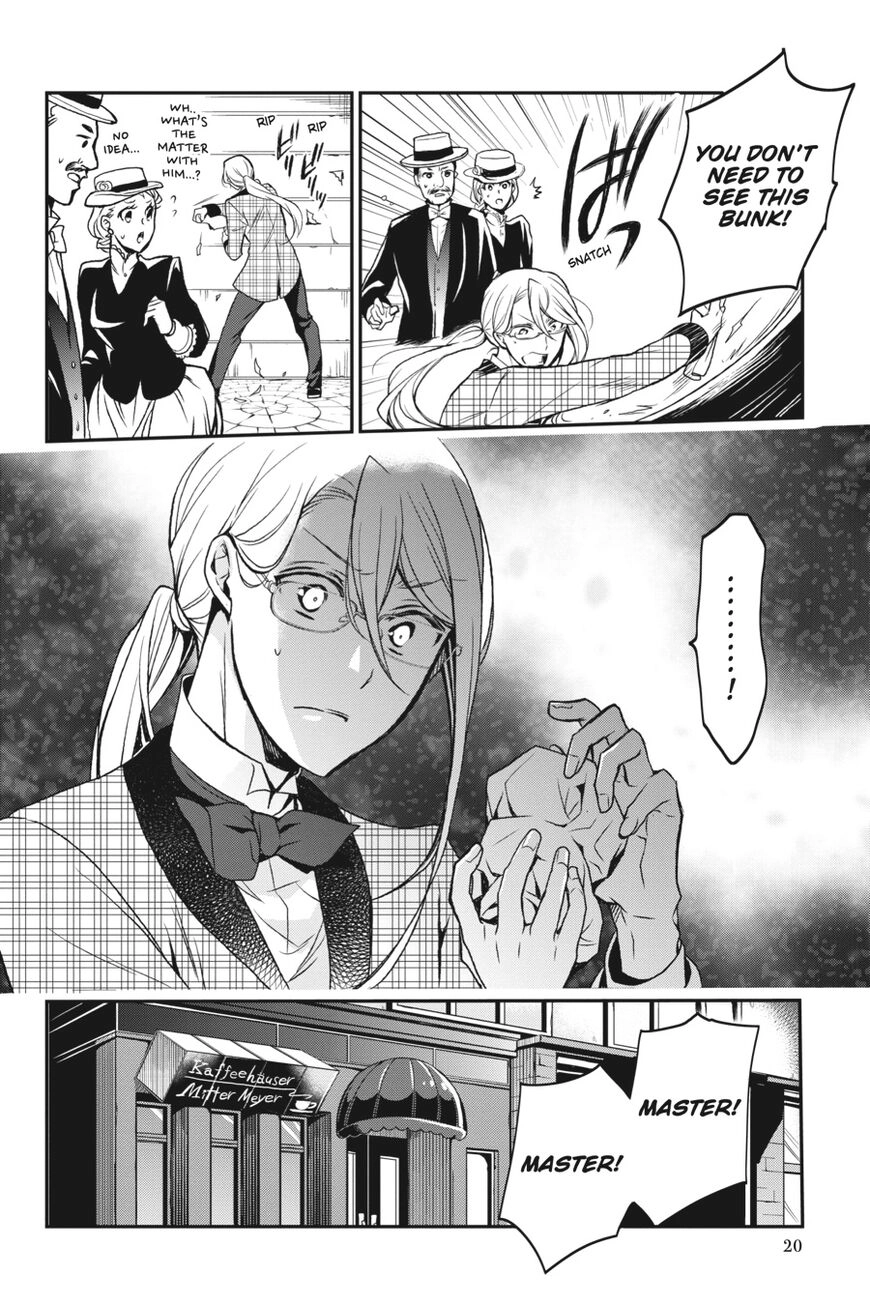 The Royal Tutor Chapter 72.98 page 21 - 
