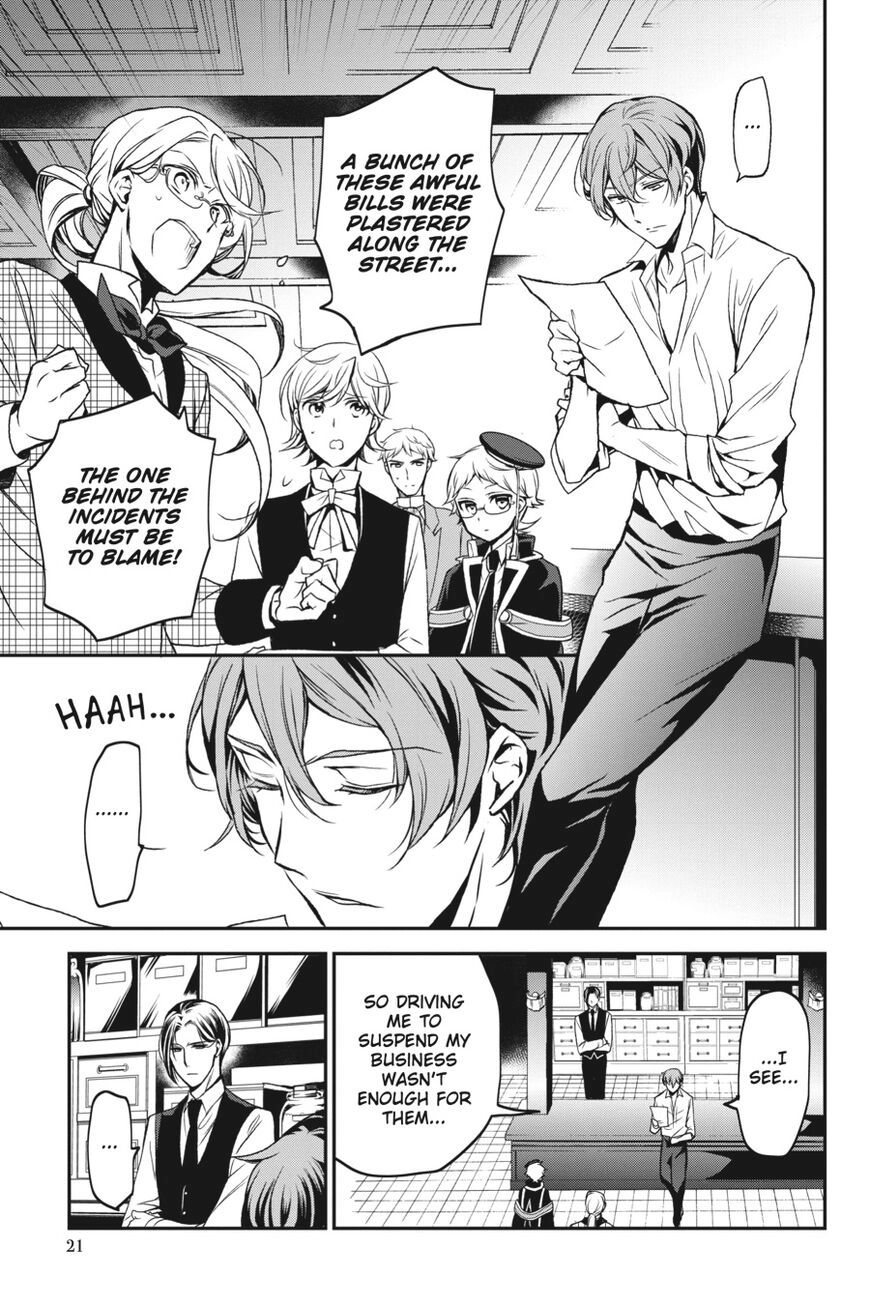 The Royal Tutor Chapter 72.98 page 22 - 