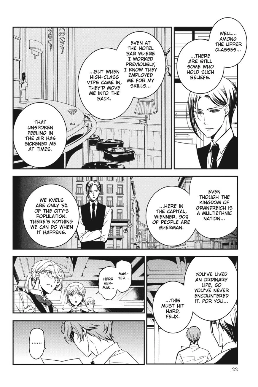 The Royal Tutor Chapter 72.98 page 23 - 