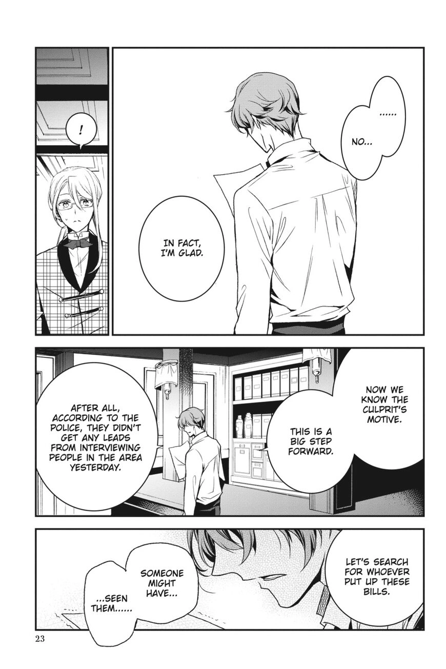 The Royal Tutor Chapter 72.98 page 24 - 