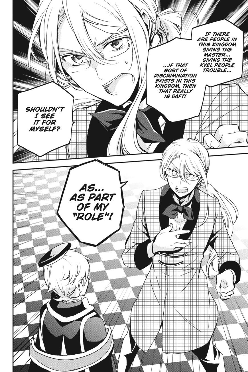 The Royal Tutor Chapter 72.98 page 31 - 
