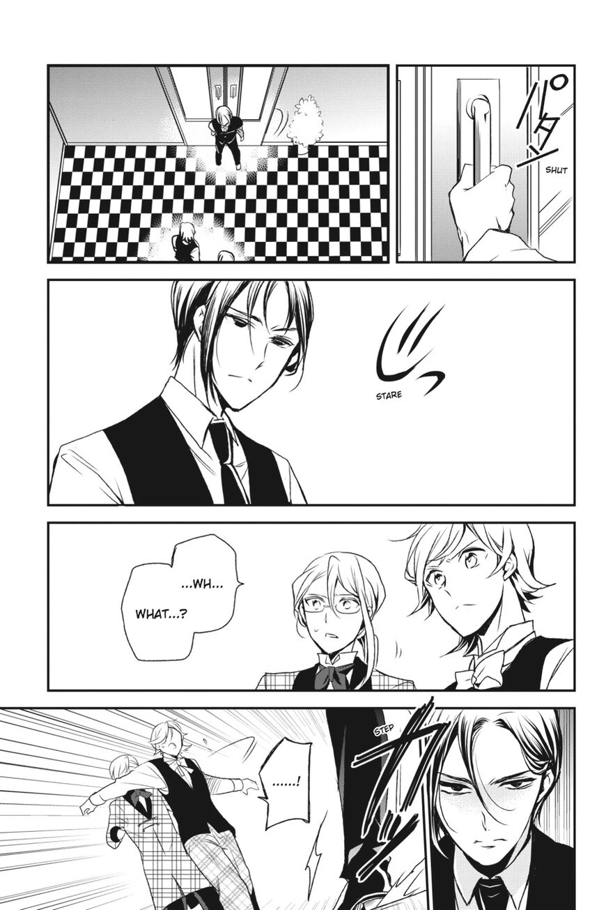 The Royal Tutor Chapter 72.98 page 36 - 