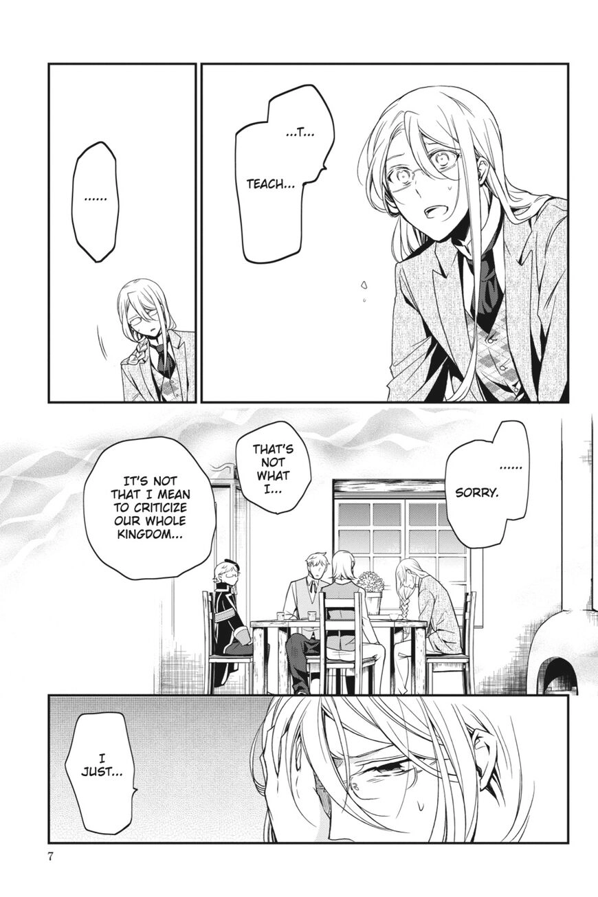 The Royal Tutor Chapter 72.98 page 8 - 