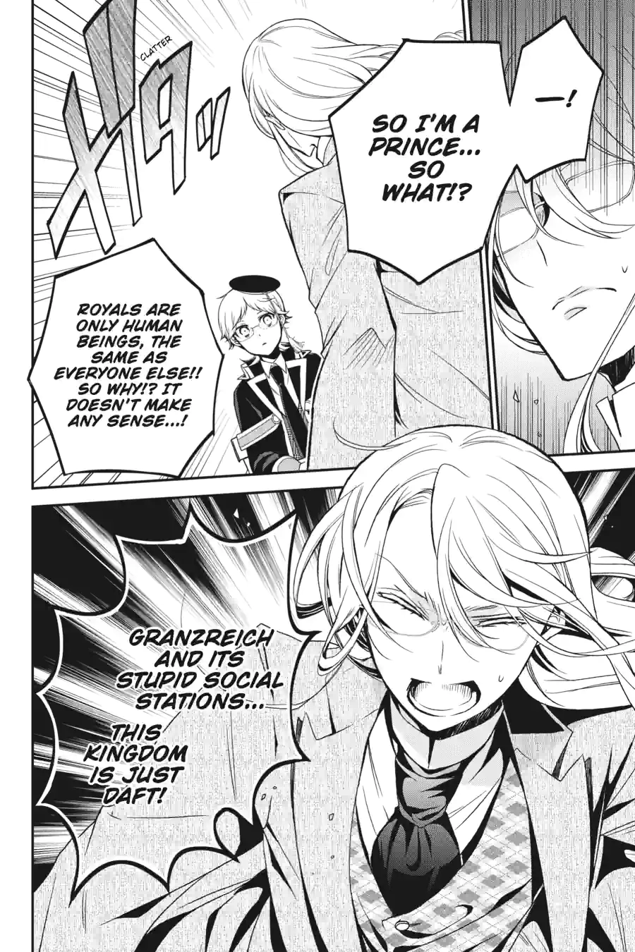 The Royal Tutor Chapter 72.99 page 2 - 