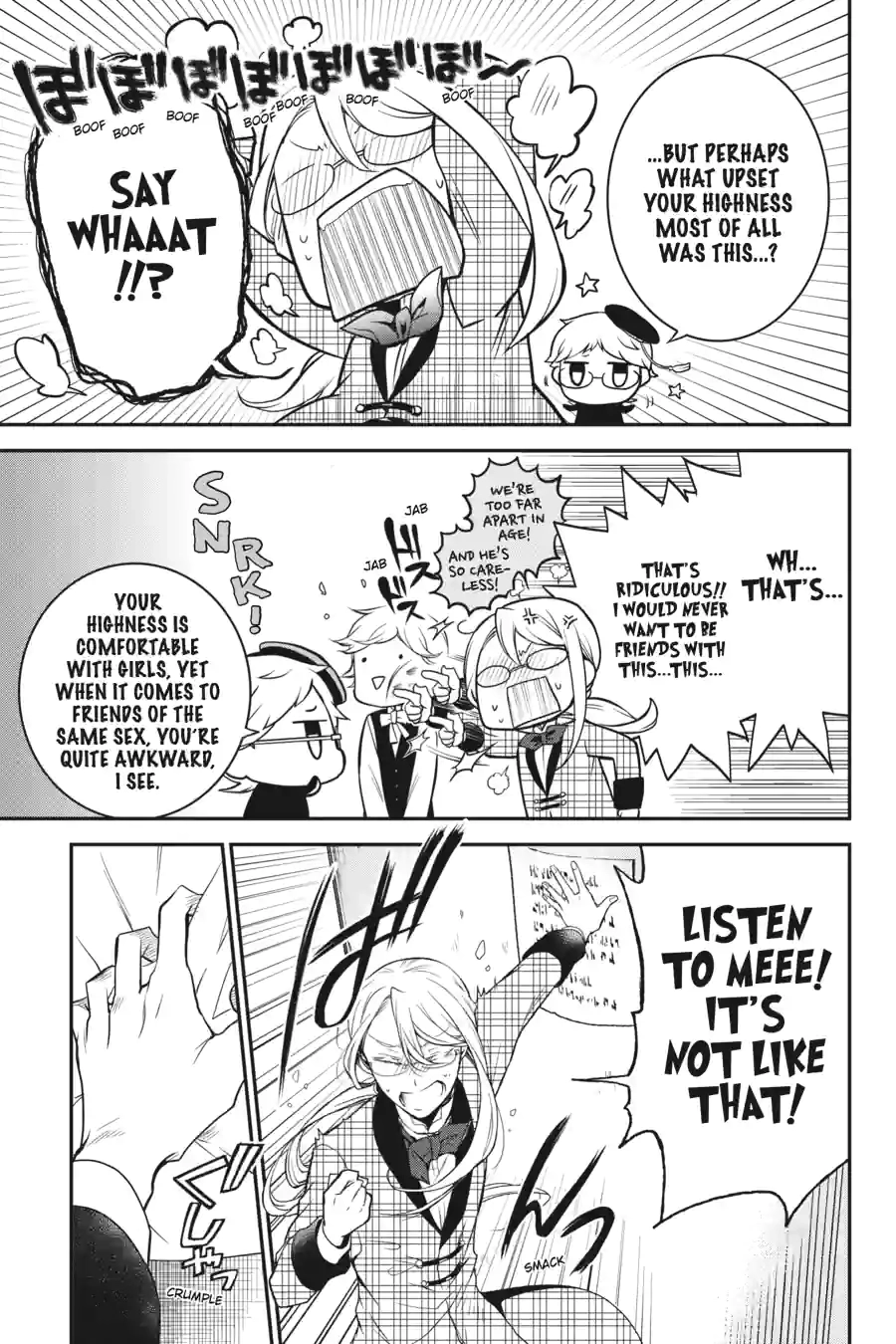 The Royal Tutor Chapter 72.99 page 15 - 