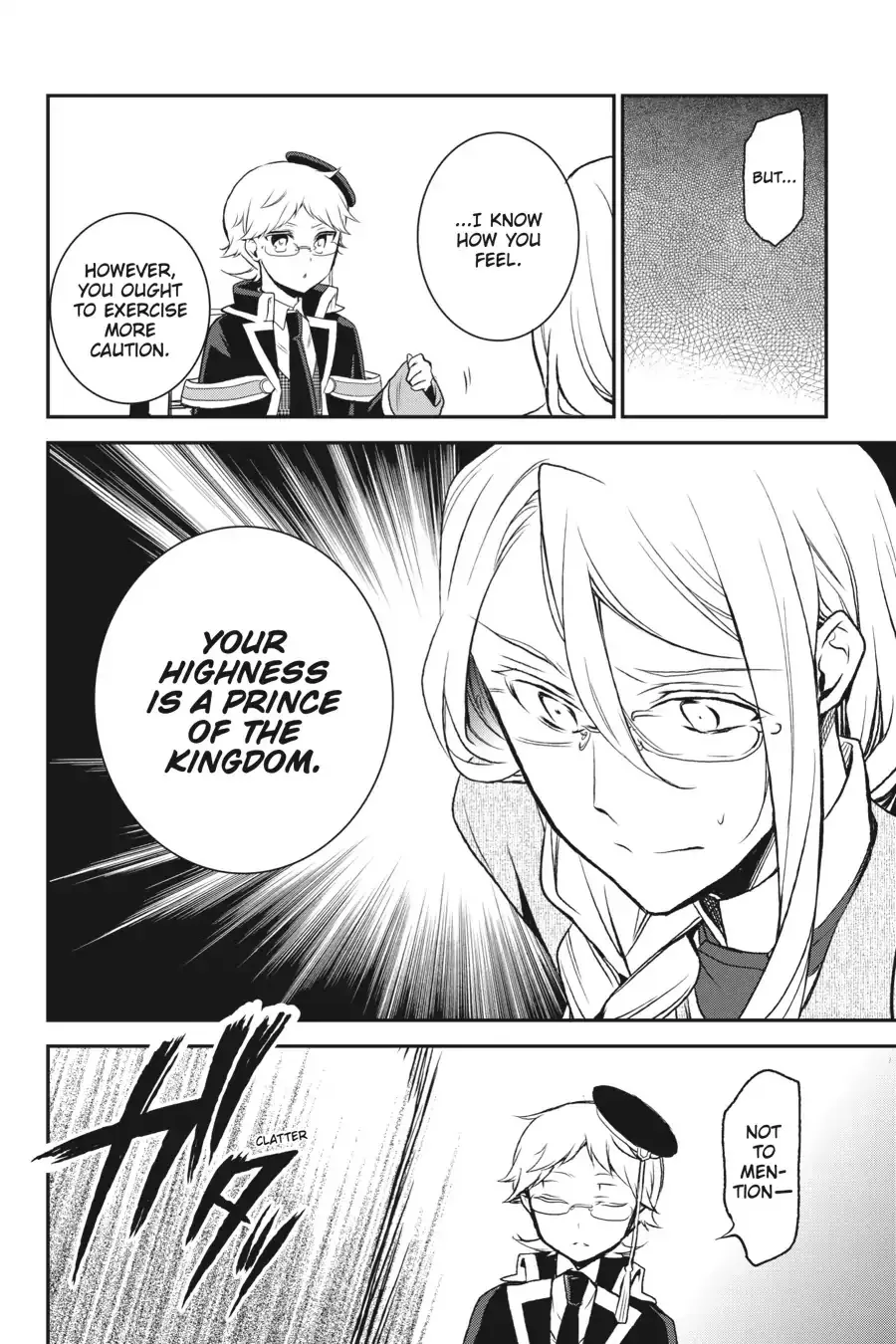 The Royal Tutor Chapter 72 page 20 - 