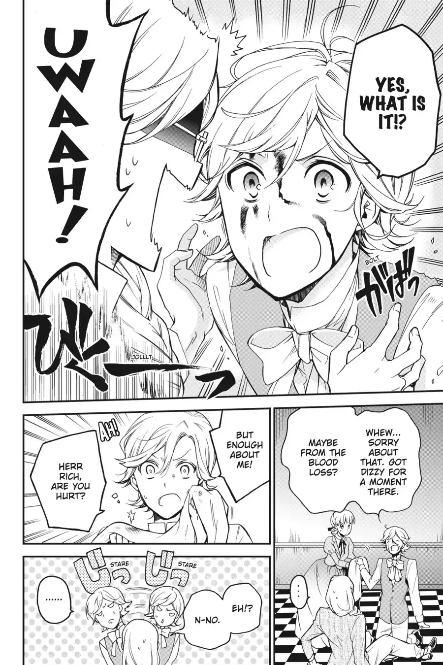 The Royal Tutor Chapter 72 page 4 - 