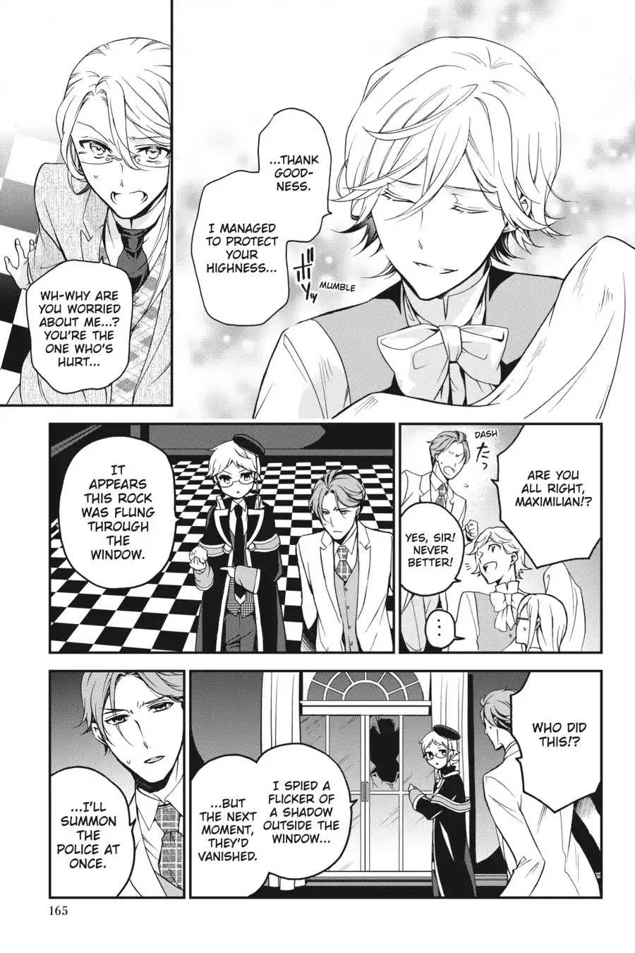 The Royal Tutor Chapter 72 page 5 - 