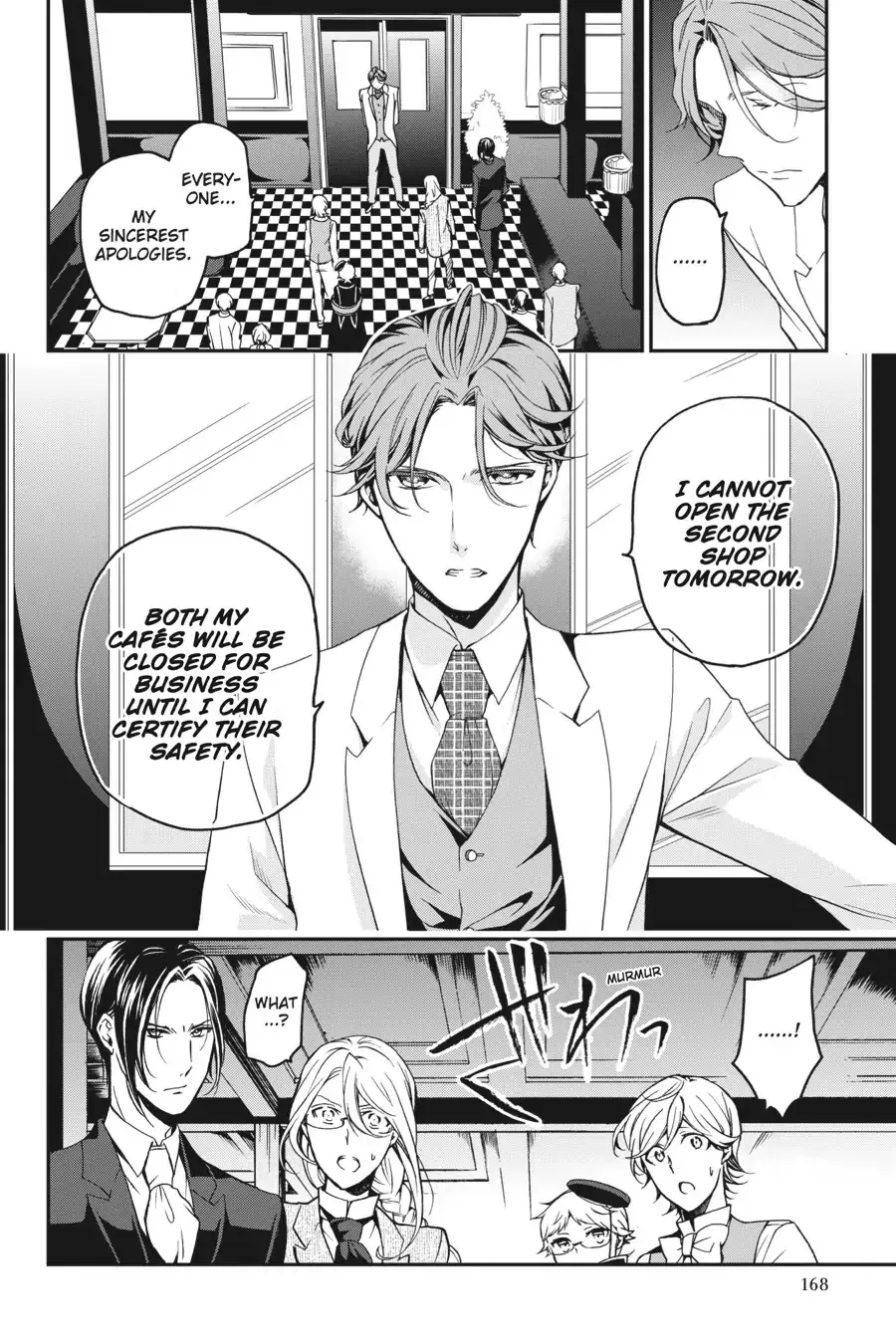 The Royal Tutor Chapter 72 page 8 - 