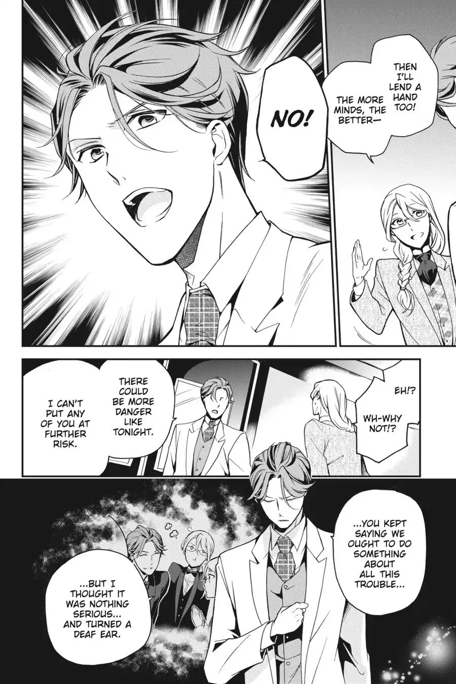 The Royal Tutor Chapter 72 page 10 - 
