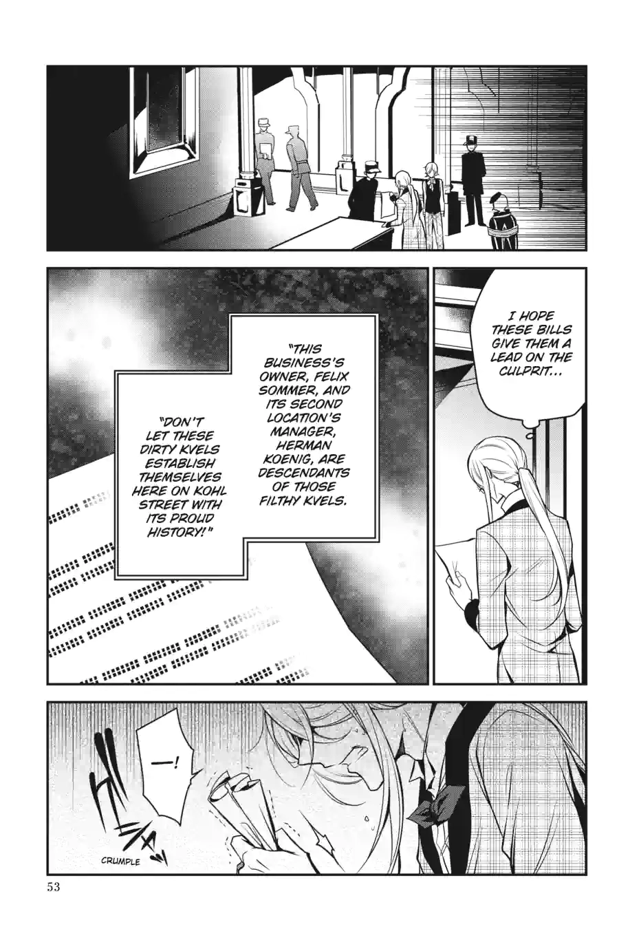 The Royal Tutor Chapter 73.98 page 15 - 