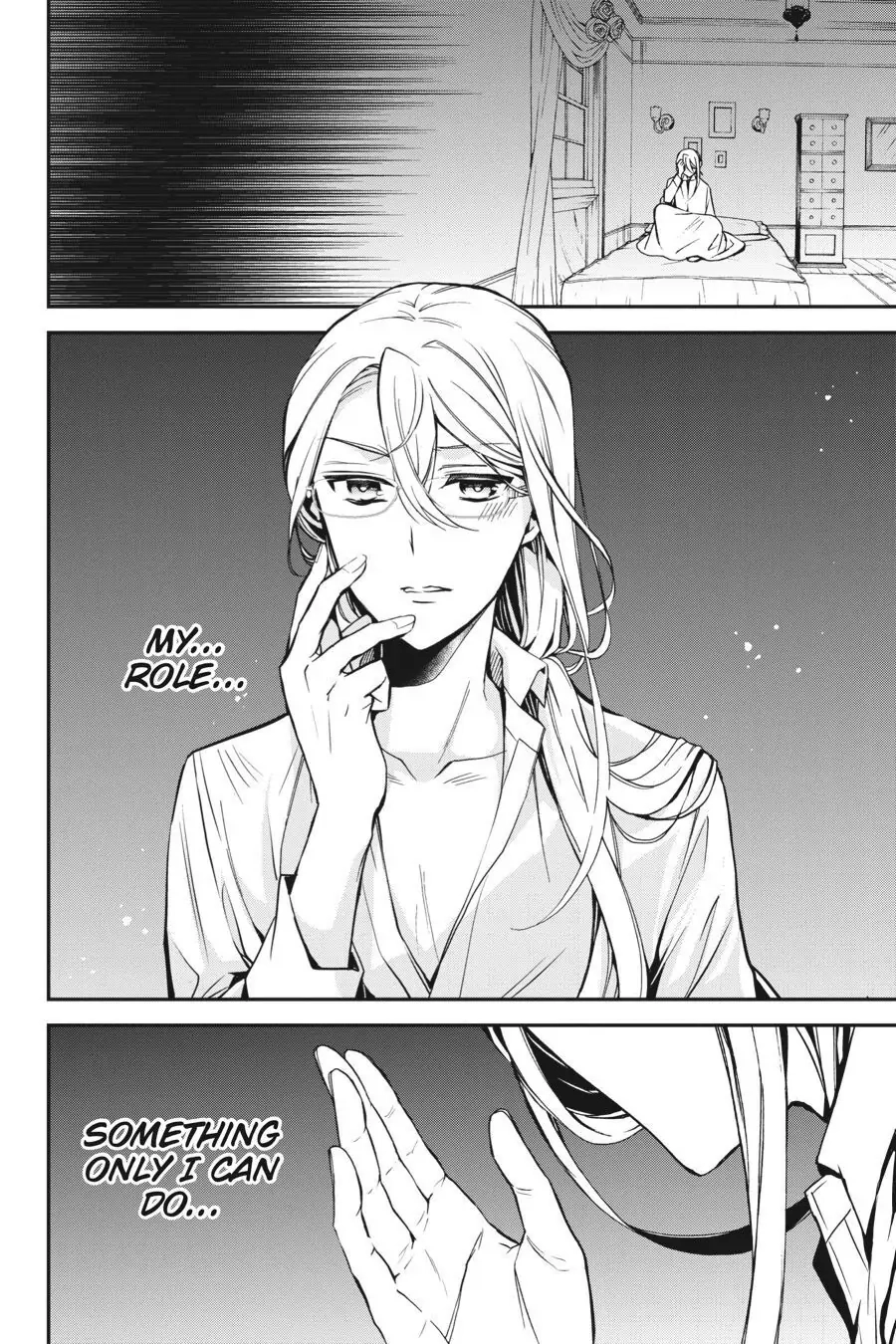 The Royal Tutor Chapter 73.98 page 27 - 